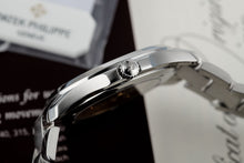 画像をギャラリービューアに読み込む, <transcy>*【中古】パテック フィリップ アクアノート 5167/1A-001</transcy>