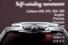 画像をギャラリービューアに読み込む, 【中古】パテック フィリップ ノーチラス 5711/1A-010 「パテックシール」